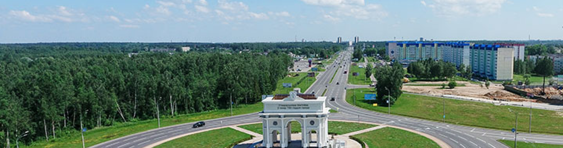 Доставка и оплата